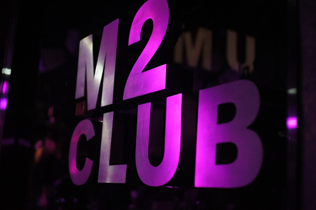 Verity audio used in M2 Club China